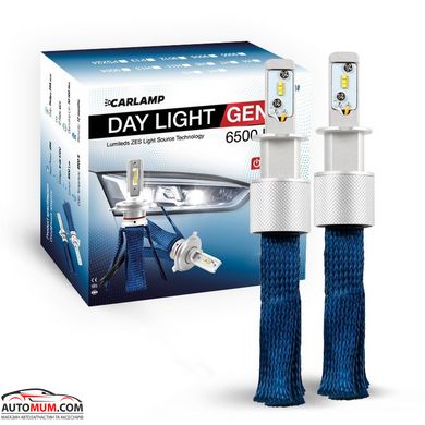 Светодиодные лампы головного света CARLAMP DLGH3 Day Light GEN2 H3