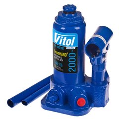 Домкрат гідравлічний пляшковий 280мм 2т IH-148276D-K VITOL
