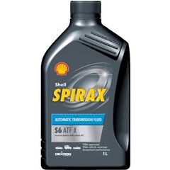 Трансмиссионное масло SHELL Spirax S6 ATF X - 1л