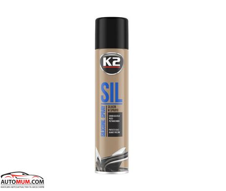 K2 SIL K633 Мастило силіконове - 300мл