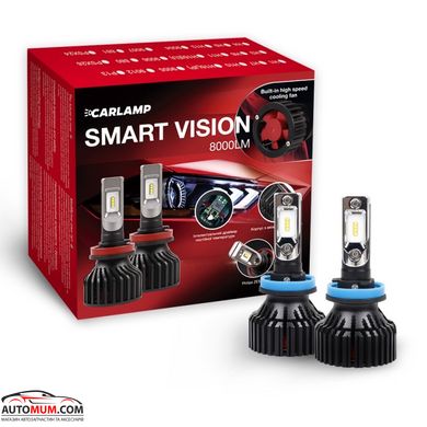Світлодіодні лампи CARLAMP Smart Vision SM11 Н8/Н11 12V 6500 K