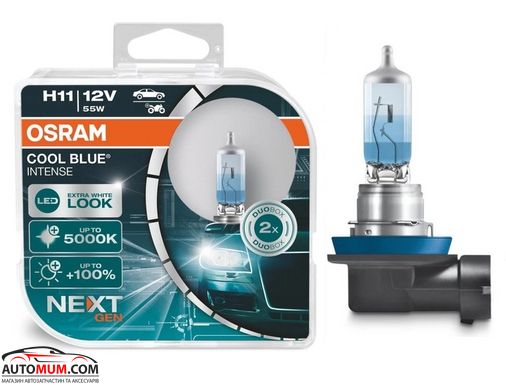 Лампа галогенная Osram 64211CBN-HCB H11 12V 55W( PGJ19-2) Cool Blue Intense Next Gen +100% 2шт