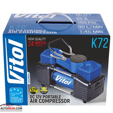 Автомобільний компресор ViTOL К-72 150psi/25Amp/90л/2 циліндра/шланг 5,0м з манометром/клеми