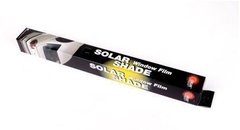 Тонировочная пленка SOLUX 20% 75х300см Medium Black