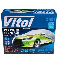 Тент на авто VITOL CC11105 XXL серый Polyester (572х203х119)