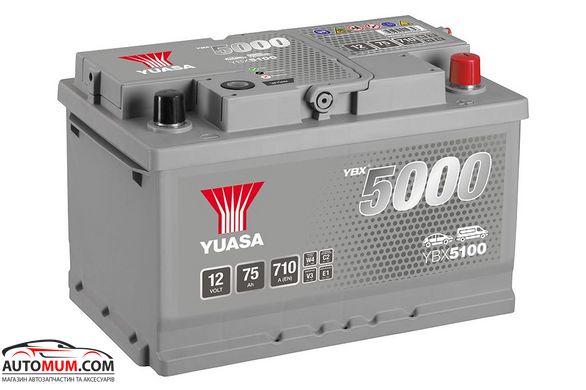 Аккумулятор Yuasa YBX5100 Silver 75Ah низкий (Евро) - 710A