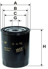 Фильтр оливи WIX WL7217 (VW diesel)