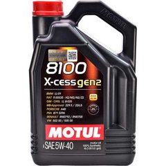 Моторное масло MOTUL 8100 X-cess gen2 5W-40 A3/B4 (BMW,MB,VW,GM,Renault) - 4л