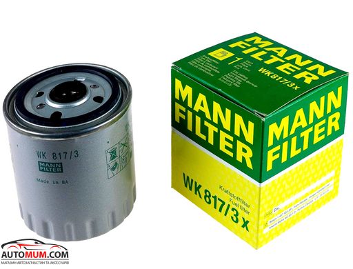 Фільтр палива MANN WK817/3x (MB,Ssangyong 2,3;2,9TD)