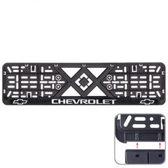 Рамка под номерной знак "Chevrolet" EUROTERMIX