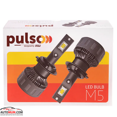 Світлодіодні лампи з обманкою Н7 PULSO M5 H7/LED-chips CSP/9-16v/2*70w/16000Lm/6500K-12V