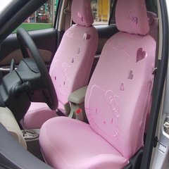 Чехлы на сидения "Hello Kitty" розовые
