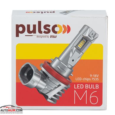 Светодиодные лампы PULSO M6-H7/LED-chips 7535/9-18v/2x28w/6000Lm/6500K (M6-H7)2шт