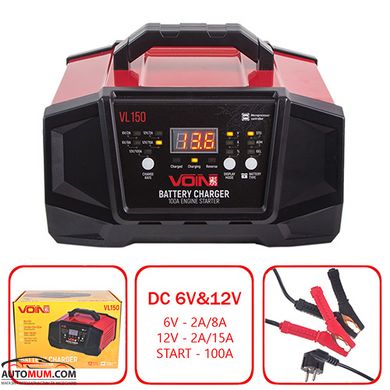 VOIN VL-150 Пуско- зарядний пристрій для акумулятора 6/12V Струм пуск: 100 A Струм заряду: 15 імпульс